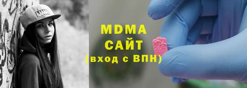 MDMA молли  Саранск 